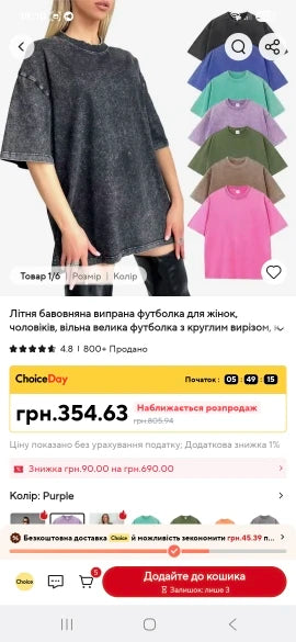 A73797a5cf00a4d9cb20bf30db5195f3dK.jpg